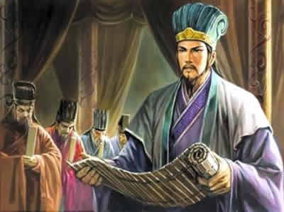 诸葛亮 诸葛亮